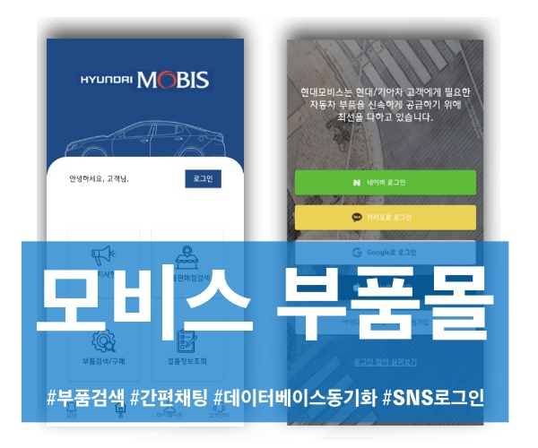 Nextapp image