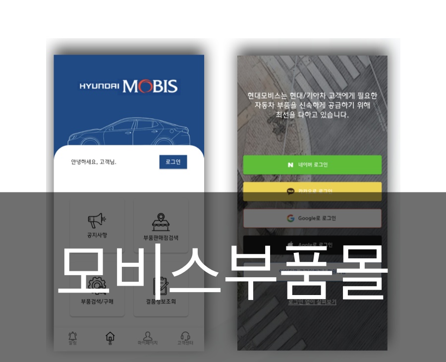 Nextapp image