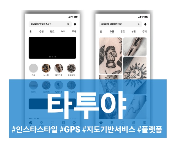 Nextapp image